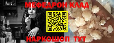 прущая мука Берёзовский