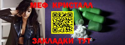 дурь Гудермес