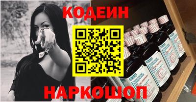 прущая мука Берёзовский