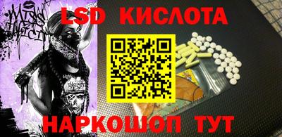прущая мука Берёзовский