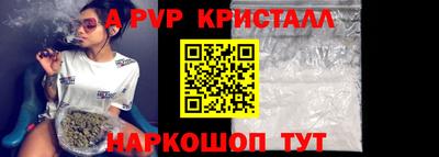прущая мука Берёзовский