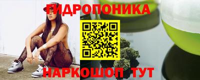 прущая мука Берёзовский