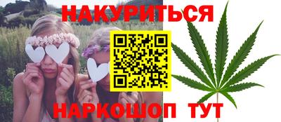 первитин Беслан
