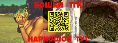 прущая мука Берёзовский