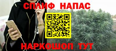 прущая мука Берёзовский