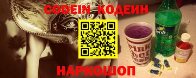 прущая мука Берёзовский
