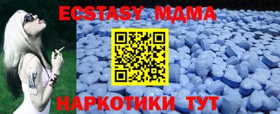 прущая мука Берёзовский