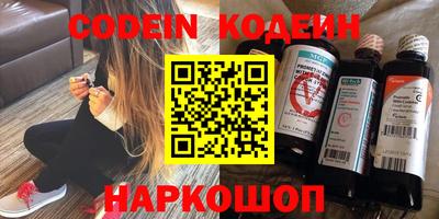 прущая мука Берёзовский