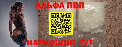 прущая мука Берёзовский