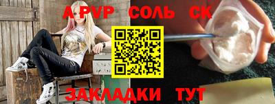 прущая мука Берёзовский