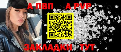 прущая мука Берёзовский