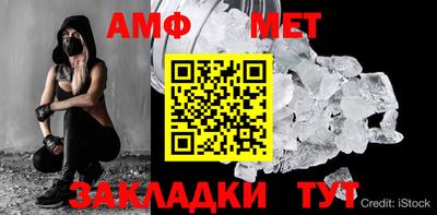прущая мука Берёзовский