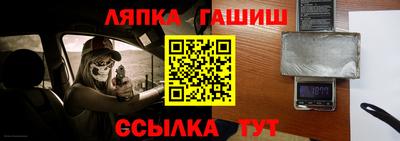 прущая мука Берёзовский