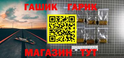 первитин Беслан