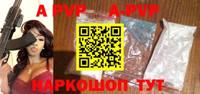 прущая мука Берёзовский