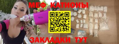 прущая мука Берёзовский